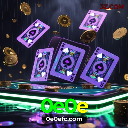 Interface Premium 0e0e